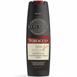 Гель-душ 2в1 для волос и тела с феромонами For MEN TOBACCO Благородный санлал и Табак 400мл