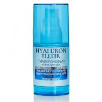 Гиалуроновый крем для век Hyaluron Elixir 35г