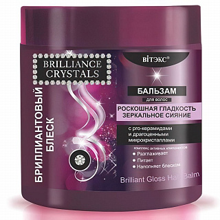 Бальзам для волос Brilliance Crystals Бриллиантовый блеск 400мл
