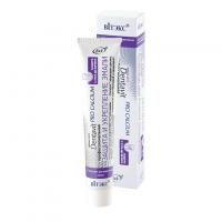 Зубная паста DENTAVIT PRO Calcium защита и укрепление эмали 85г