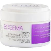 Маска BOGEMA для окрашенных и мелированных волос 250г
