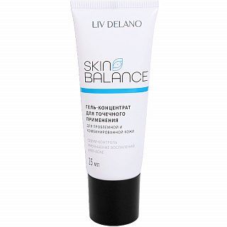 Гель-концентрат для точечного применения CLAIRE Skin Balance 25 мл