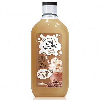 Гель для душа Tasty Мoments Шоколадный гурмэ 300мл