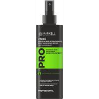 Спрей для интенсивного восстановления волос Markell PRO Keratin 195мл