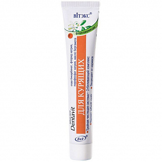 Зубная паста DENTAVIT для курящих 85г