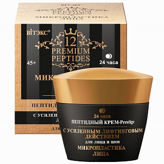 Пептидный Крем-Prestige для лица и шеи 24 ч 12 Premium Peptides 45мл