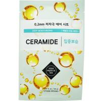 Маска для лица тканевая с керамидами ETUDE HOUSE 0.2 Air Mask Ceramide Deep Moisturizing 20мл