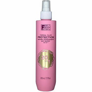 Филлер-термозащита для волос Hair Pure Boom 20в1, 230мл