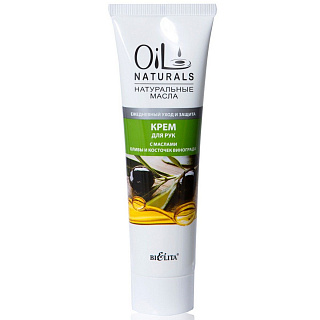 Крем для рук Oil Naturals с маслами Оливы и косточек винограда Ежедневный уход и защита 100мл
