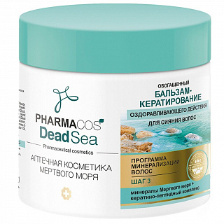 Обогащённый бальзам-кератирование PHARMACOS Dead Sea оздоравливающего действия для сияния волос 400 мл
