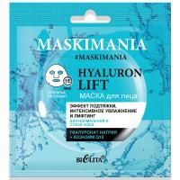 Маска для лица Maskimania Hyaluron Lift Эффект подтяжки, интенсивное увлажнение и лифтинг 1шт