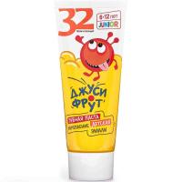 Зубная паста 32 Жемчужины JUNIOR Укрепление эмали Джуси-фрут 6-12 лет 75г