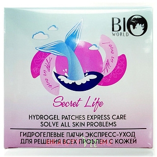 Гидрогелевые патчи Secret Life экспресс-уход 90 шт