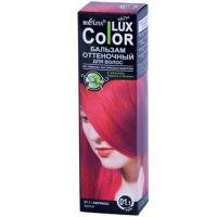 Оттеночный бальзам для волос Color LUX, 01.1 абрикос 100мл