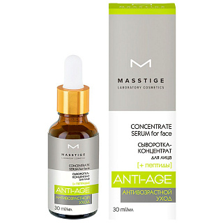 Сыворотка-концентрат для лица Masstige Anti-Age с пептидамимл 30мл