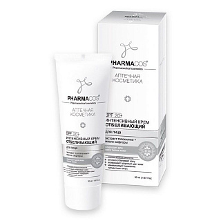 Интенсивный крем отбеливающий для лица PHARMACOS SPF 20, 50 мл