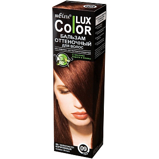 Оттеночный бальзам для волос Color LUX, 09 золотисто-коричневый 100мл