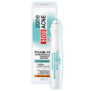 Ролик-гель антибактериальный точечного действия Zone Stop ACNE, 15мл