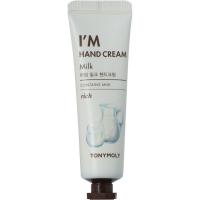 Увлажняющий крем для рук с экстрактом молочного протеина TONYMOLY I’M Hand Cream Milk 30мл