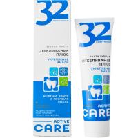 Зубная паста Modum 32 Жемчужины Active care Отбеливание 100г