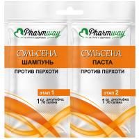 Шампунь против перхоти 1% + Паста против перхоти 1% Pharmway СУЛЬСЕНА 10мл+10мл, саше