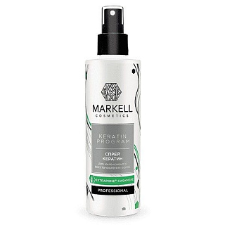 Спрей для волос MARKELL Keratin Program Professional интенсивное восстановление 200мл