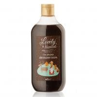 Гель для душа Lovely Moments Шоколадная глазурь 500мл