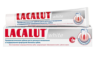 Зубная паста Lacalut White 75 мл