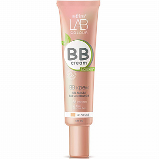 Тональный крем LAB colour BB крем без масел и силиконов