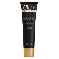 Сыворотка для лица BIO + Черная икра 30г