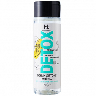 Тоник-детокс для лица Detox Активное увлажнение 200г