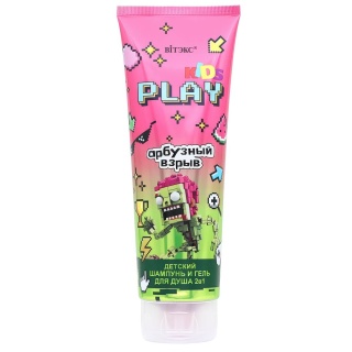 Детский Шампунь и гель для душа 2в1 KIDS PLAY Арбузный взрыв 250мл