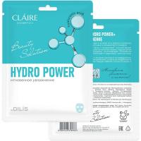 Тканевая маска CLAIRE Beauty Solution Hydro Power Мгновенное увлажнение