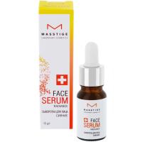 Сыворотка для лица Masstige SERUM Сияние 10г