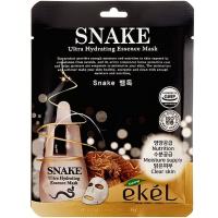 Тканевая маска для лица с пептидом змеиного яда EKEL Snake Ultra Hydrating Essence Mask 25мл