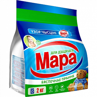 Стиральный порошок Детский Мара Автомат 2кг