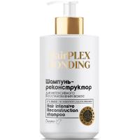 Шампунь-реконструктор для интенсивного восстановления волос HairPlex Bonding 400г