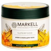 Крем-суфле для тела MARKELL Superfood Банан 300мл