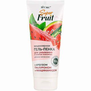 Мицеллярная гель-пенка для умывания и снятия макияжа Super FRUIT с арбузом, гиалуроном и ниацинамидом 200мл