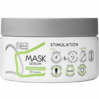 Маска-сыворотка для волос Tashe professional Stimulation Стимуляция роста 500мл