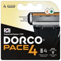 Сменные кассеты DORCO PACE 4 (4 лезвия, 4 кассеты)