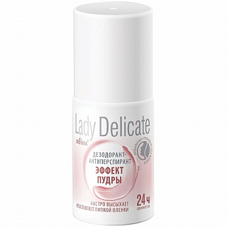 Дезодорант-антиперспирант Lady Delicate Эффект пудры 50мл