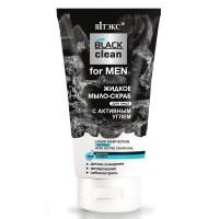 Жидкое мыло-скраб для лица Black Clean FOR MEN с активным углем,150 мл