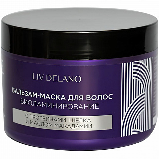 Бальзам-маска для волос Liv Delano Love My Hair Биоламинирование 500мл