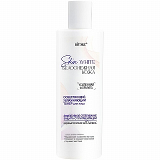Тонер для лица осветляющий, увлажняющий Skin White Белоснежная Кожа 150мл