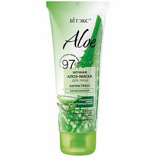 Ночная алоэ-маска для лица ALOE 97% Антистресснесмываемая 75мл