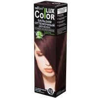 Оттеночный бальзам для волос Color LUX, 12 коричневый бургунд 100мл