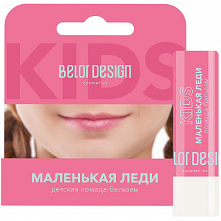 Помада-бальзам детская BelorDesign Маленькая леди Розовый лепесток