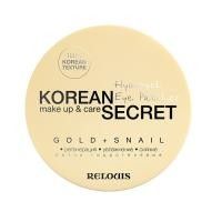 Патчи гидрогелевые RELOUIS Korean Secret Gold+Snail 60шт