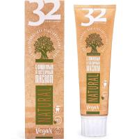 Зубная паста 32 Жемчужины NATURAL Био отбеливание для чувствительных зубов 100г